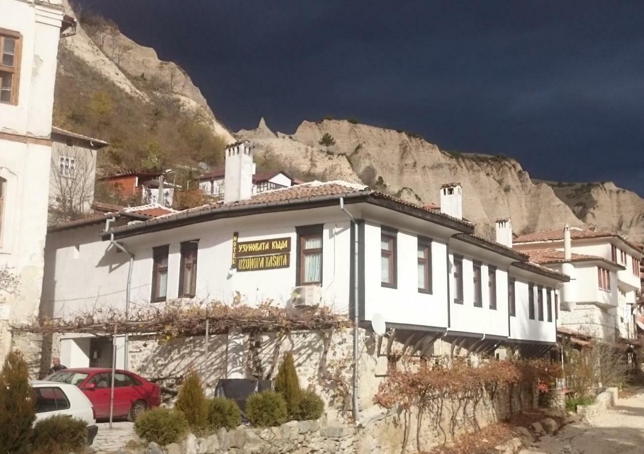 Узуновата Къща Melnik (Blagoevgrad) Bagian luar foto